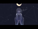 E.O.L / 初音ミク - 糧 最愛