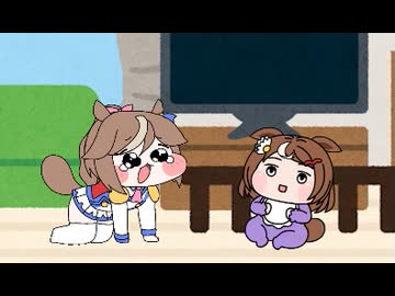 ﾃｲｵ【ウマ娘 たぬき ｽﾋﾟｷ】