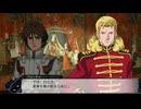 スーパーロボット大戦Ⅴで遊ぶ23
