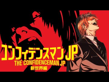 Official夜神dism - ノーゴッド［Official Video］