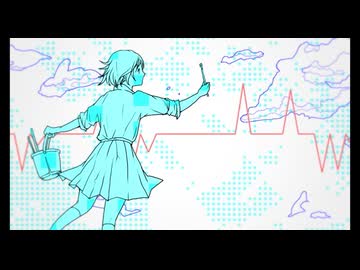 ガールフレンド・イン・ブルー 歌ってみた