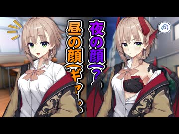 ドラバレ！(隣のギャルがドラゴンだった！？)【COEIROINK劇場】