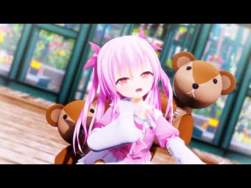 【MMD】姫熊さんで「Surges」【2026年新春ＭＭＤ祭り】