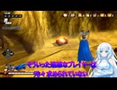 【DBTB】ブレイカーズ活動日誌138【WhiteCUL実況】