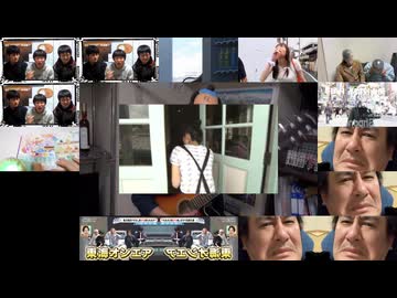 デザートだねチェイシング