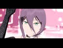 【MMD】レゼで『ドラマツルギー』【チェンソーマン・レゼ篇】