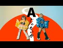 【ぽるし✖︎素直】Aじゃないか 踊ってみた【オリジナル振り付け】
