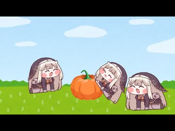 ｽﾋﾟｷ（ペット）とUFO2