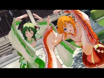 【MMD】GUMIちゃんとLEMOちゃんに【はなまるセカイ】を踊ってもらった【和ドレス】