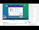 天生恒例　聖夜ガーティックフォン | 九連天和 | 2025-12-24 (1/2)