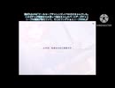 【プロセカ】運営さんからのお年玉の無料70連ガチャと引き逃してしまった推しを入手するチャンスの½セレクトリストガチャを引く！【プロジェクトセカイ】