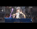 【FGO】第9節ノリッジ（ｌ）20