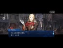 【FGO】第9節ノリッジ（ｌ）24
