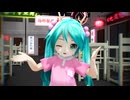 【MMD】サラマンダー【ぷちあぴミク】