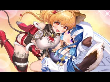 【ガルクリ】ガールズクリエイション　イベントシナリオ『悪戯アニマル　モンキーパニック！』【DMM】