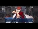 【FGO】第9節ノリッジ（ｌ）4