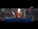 【FGO】第9節ノリッジ（ｌ）17