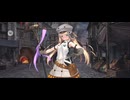 【FGO】第9節ノリッジ（ｌ）15