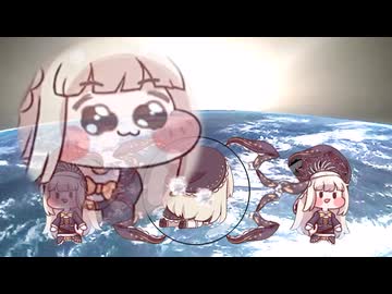 スピキSpace Travel