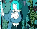 アニマリウム / Monowata feat. 初音ミク