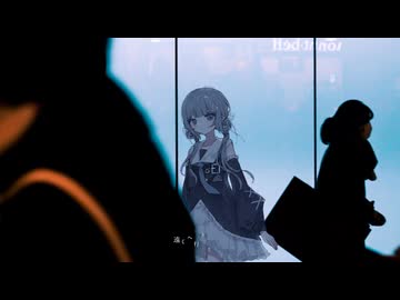 待ってて、彼岸で - rinri / メト