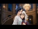 鬼滅の刃の　童磨と胡蝶しのぶで　サンドリヨンを踊って貰った作曲：シグナルP様（Dios）​作詞：orange様