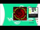 【譜面確認用】El ritmo te controla (BDP)【DDR】
