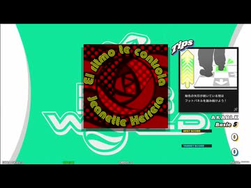 【譜面確認用】El ritmo te controla (BDP)【DDR】