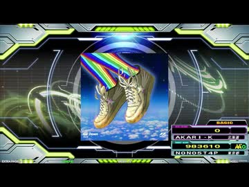 【譜面確認用】Go Down (BDP)【DDR】