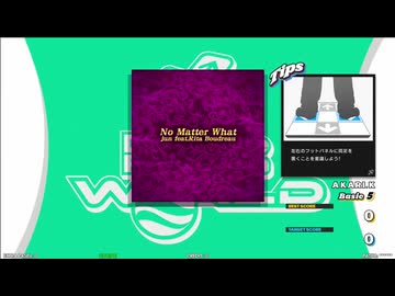 【譜面確認用】No Matter What (BDP)【DDR】