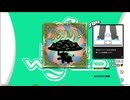 【譜面確認用】BIGソムタム (BDP)【DDR】