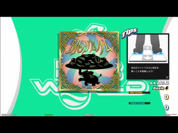 【譜面確認用】BIGソムタム (BDP)【DDR】