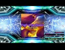 【譜面確認用】Flight of the Phoenix (DDP)【DDR】