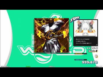 【譜面確認用】S.O.D (BDP)【DDR】