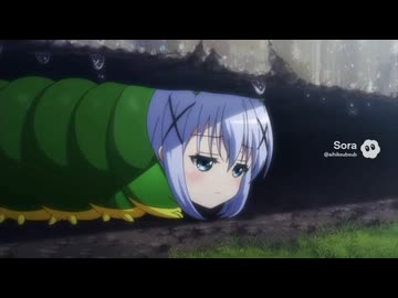 芋虫に転生したチノちゃん