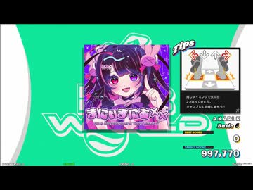 【譜面確認用】まにぃまにあ×× (BDP)【DDR】