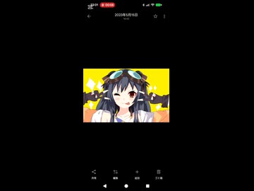カリスマックス/歌ってみた