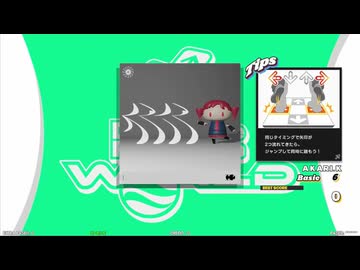 【譜面確認用】人マニア (BDP)【DDR】