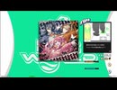 【譜面確認用】打打打打打打打打打打 (にじさんじダンス部 ver.) (BDP)【DDR】