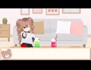 【RecotteStudio】自作モデル確認用動画