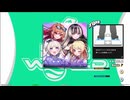 【譜面確認用】Shooting Star (BDP)【DDR】