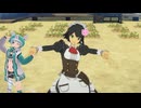 2026/1/10　Eカセ民のぶらり旅