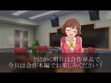 ［260111］ #本田未央 の 今日は何の日。 「たべるんごのうた」