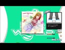 【譜面確認用】カジノファイヤーことみちゃん covered by ReGLOSS (BDP)【DDR】