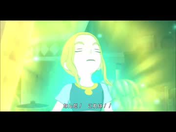 【実況】二ノ国part17