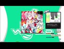 【譜面確認用】ミカヅキ:コネクト (BDP)【DDR】