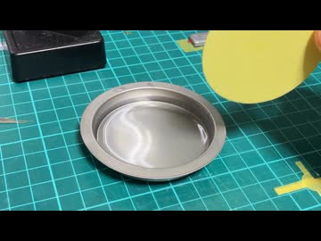 新品のハンダごて掃除用スポンジを水で戻すだけの動画