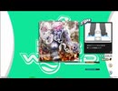 【譜面確認用】Sahara (BDP)【DDR】