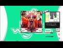 【譜面確認用】月光乱舞 (BDP)【DDR】