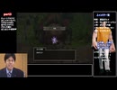 【ドラゴンクエスト1&2HD2D】ドラクエ2 レベルアップでランダム封印縛りpart3【ゆっくり実況プレイ】【PS5】
